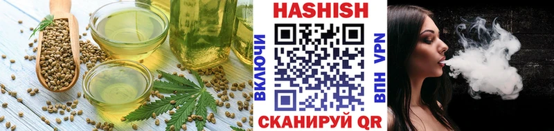 Canna-Cookies марихуана Пикалёво
