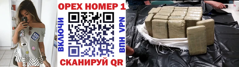 как найти наркотики  Пикалёво  Cocaine Fish Scale 