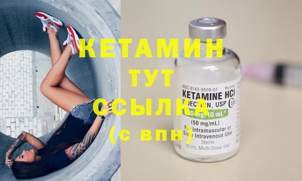 мяу мяу мука Беломорск