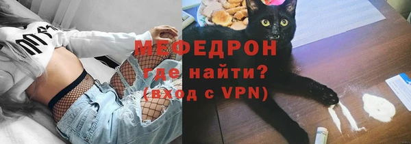 соль курить ск Белоозёрский