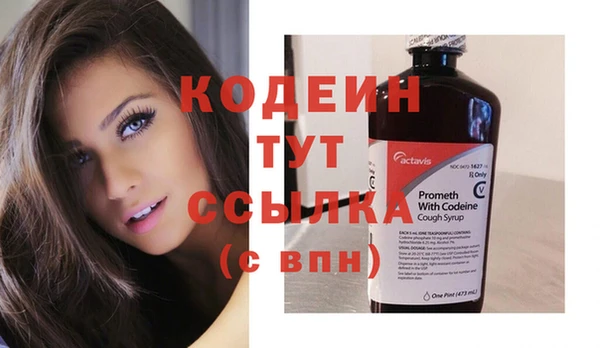 соль курить ск Белоозёрский