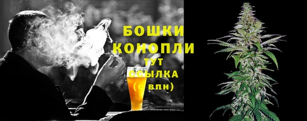 соль курить ск Белоозёрский