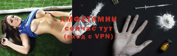 соль курить ск Белоозёрский
