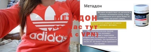 соль курить ск Белоозёрский