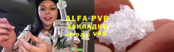 мяу мяу мука Беломорск