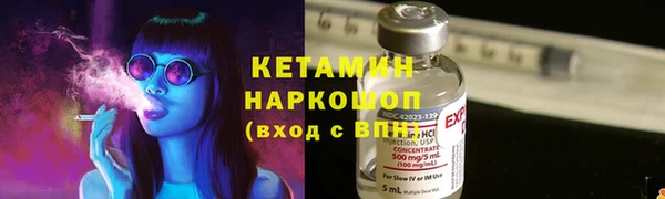 гидропоника Новокубанск