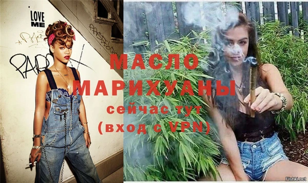 гидропоника Новокубанск