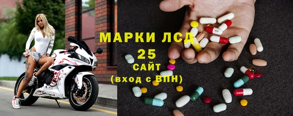 соль курить ск Белоозёрский