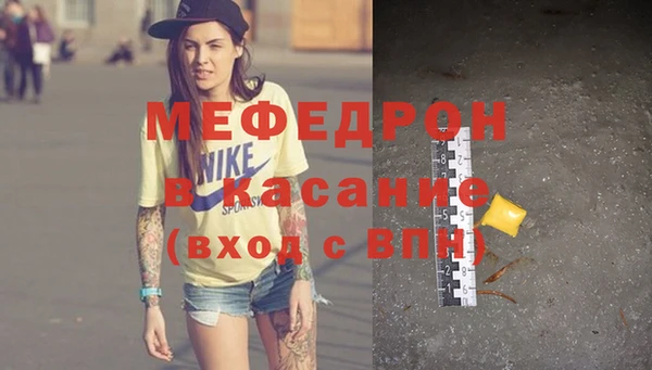 соль курить ск Белоозёрский
