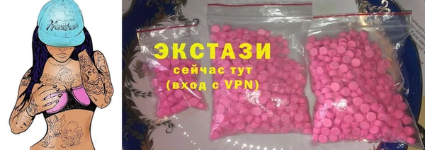 соль курить ск Белоозёрский