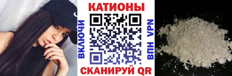 МЕФ 4 MMC  Пикалёво 